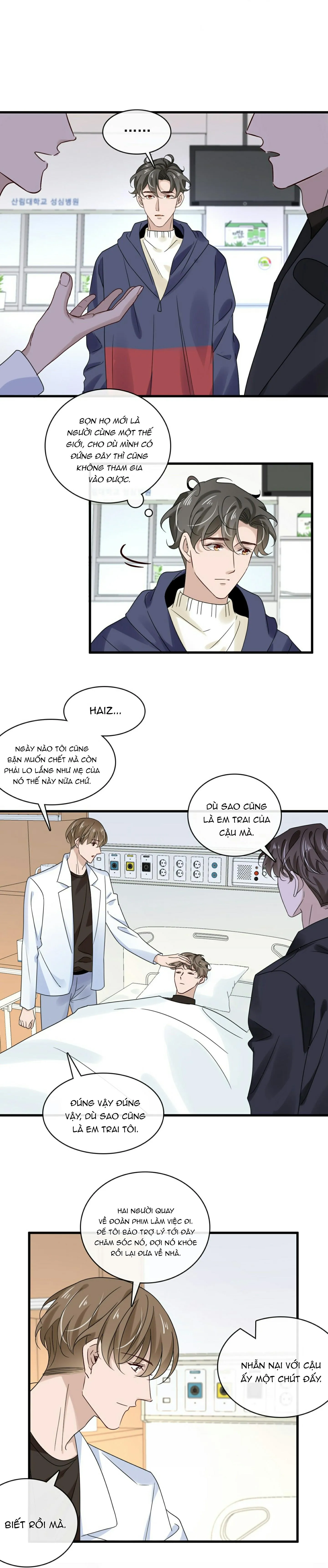 Người Tình Martini (Drop) Chapter 51 Trang 6