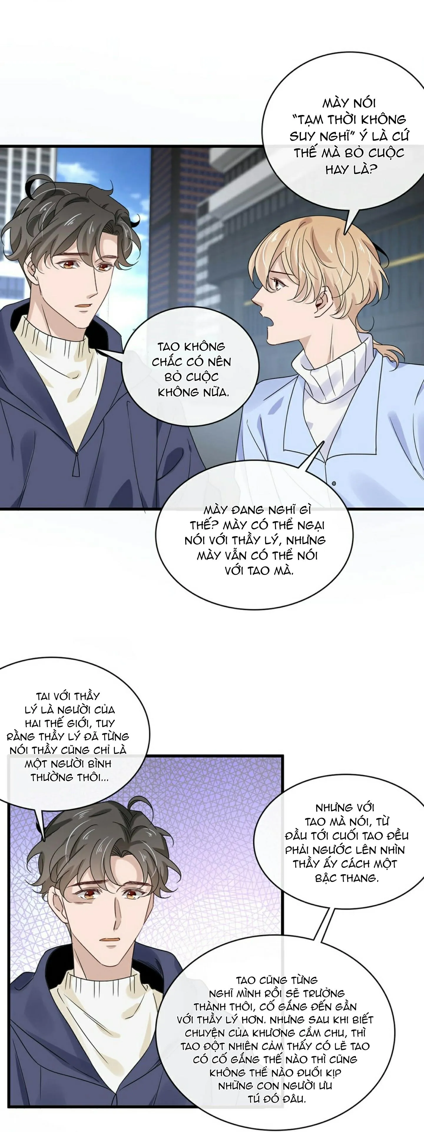 Người Tình Martini (Drop) Chapter 52 Trang 5