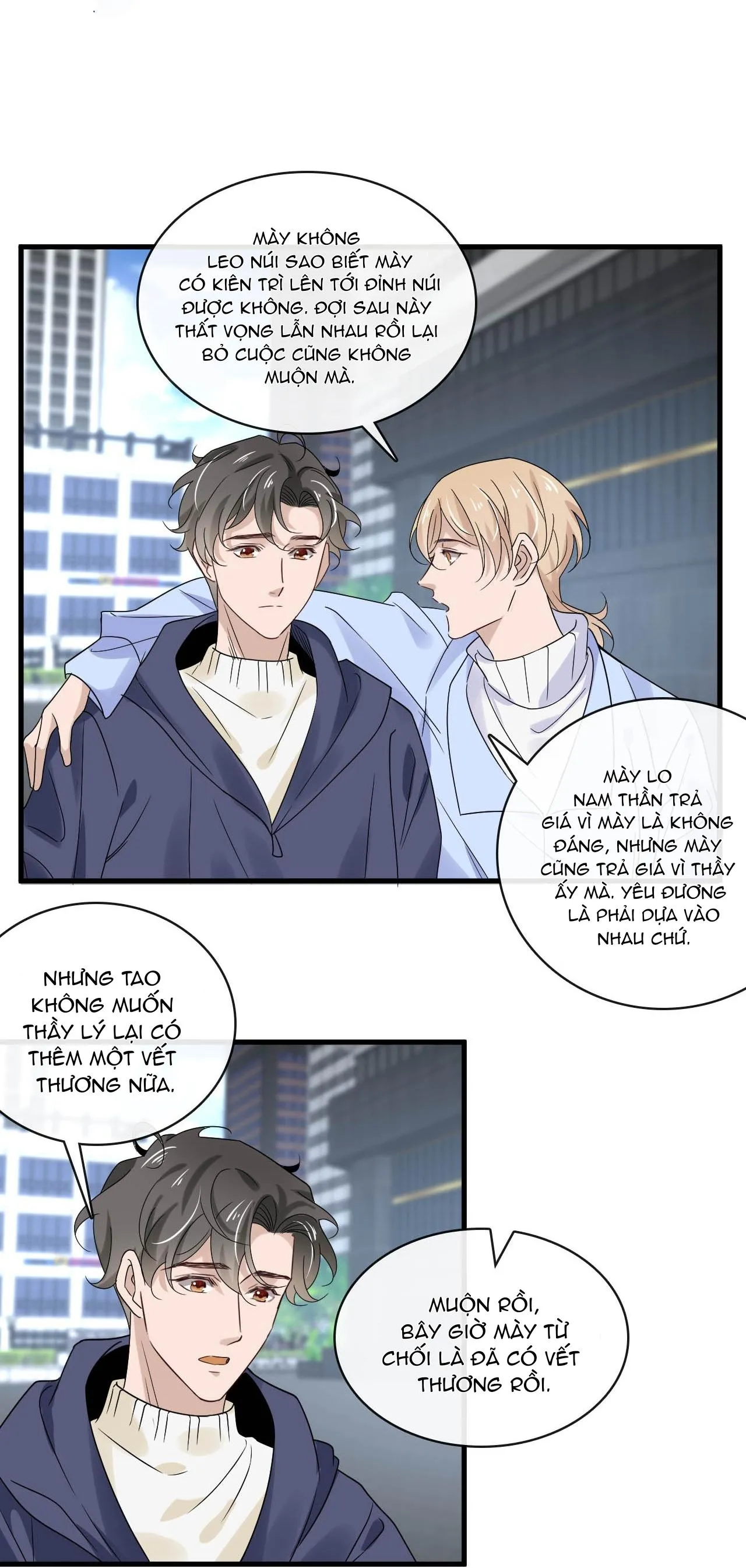 Người Tình Martini (Drop) Chapter 52 Trang 13