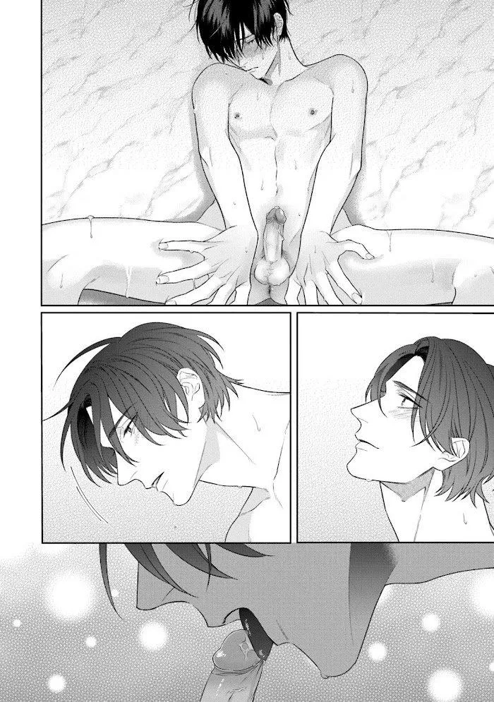 Người tình màu hồng hoàn hảo Chapter 3 Trang 11