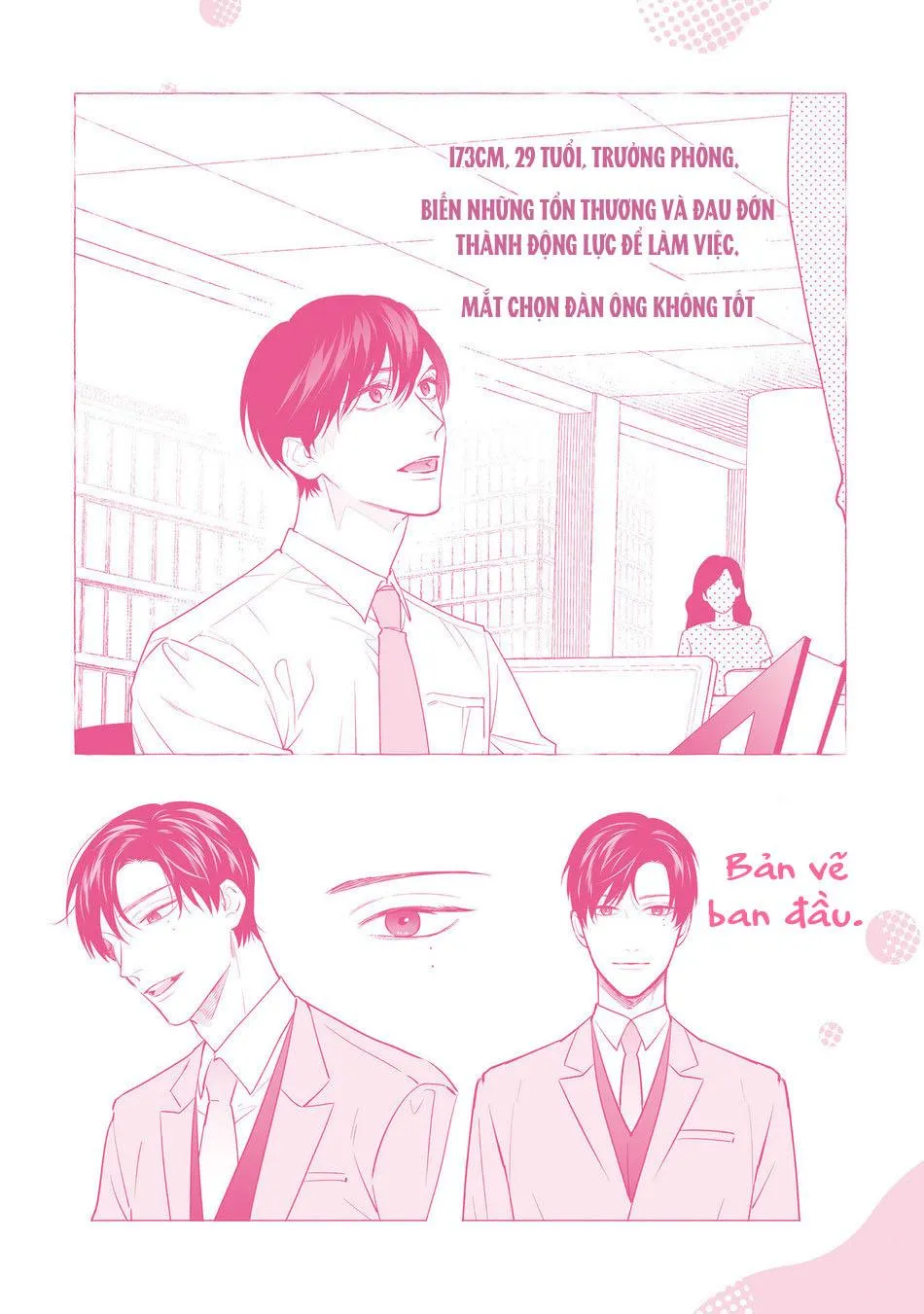 Người tình màu hồng hoàn hảo Chapter 5 Trang 48