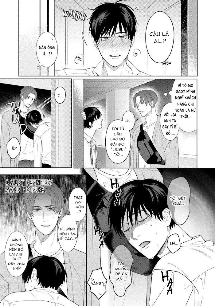 Người tình màu hồng hoàn hảo Chapter 1 Trang 10