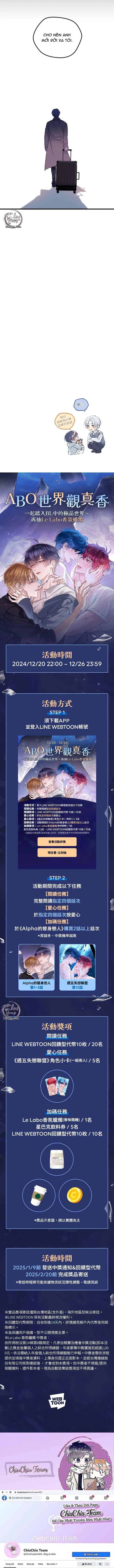 Người Tình Thế Thân Của Alpha Chapter 2 Trang 10