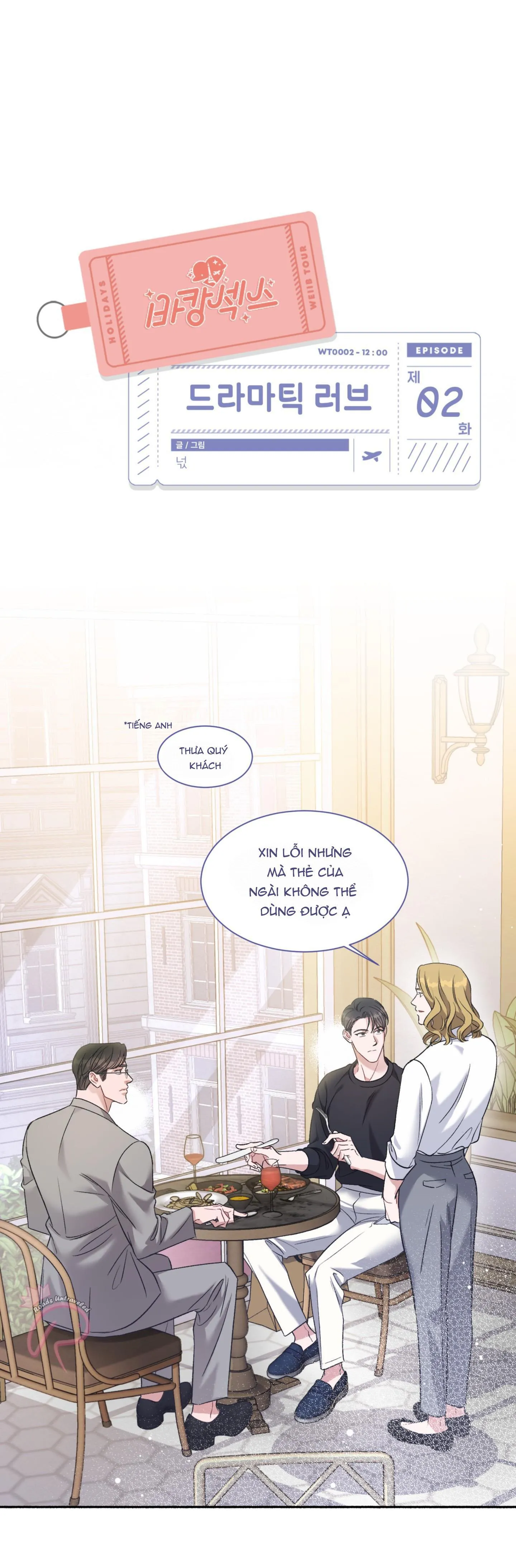 NGƯỜI TÌNH TRONG MƠ Chapter 2 Trang 5