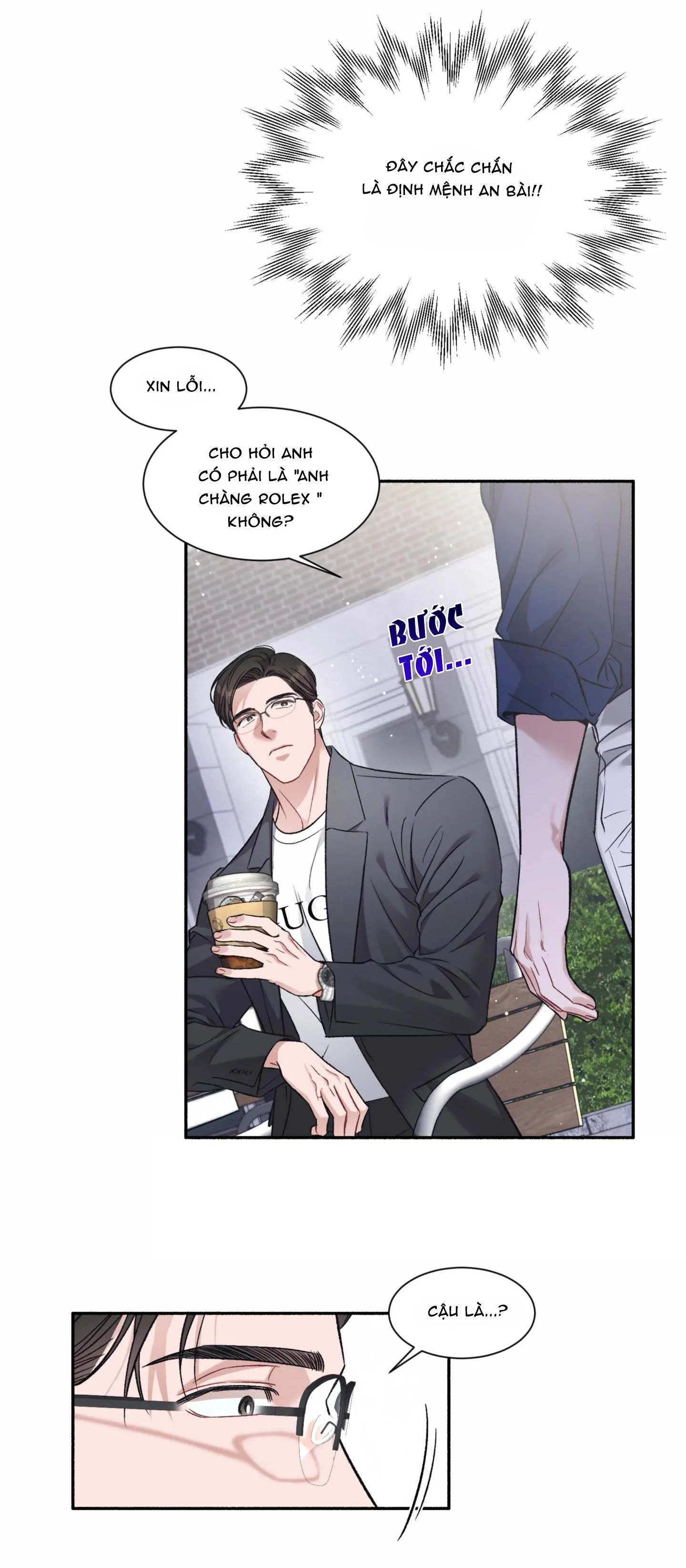 NGƯỜI TÌNH TRONG MƠ Chapter 1 Trang 14