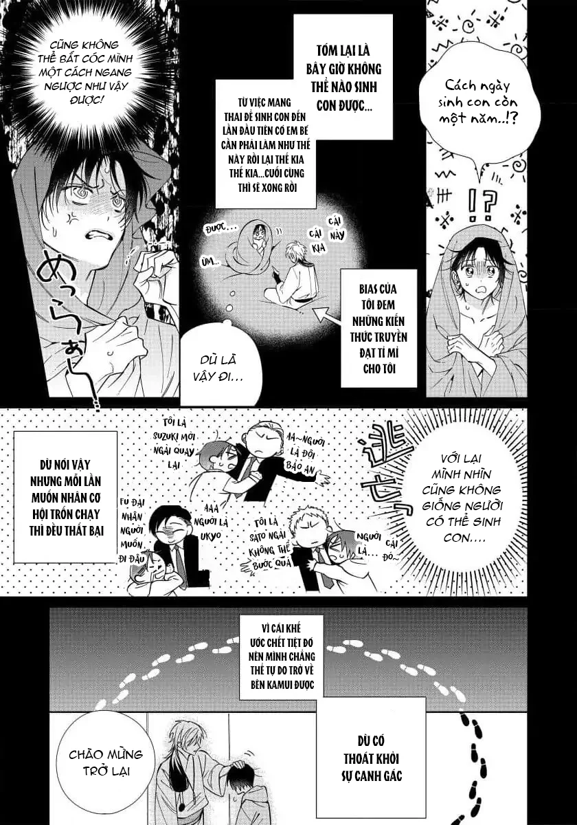 Người tôi hâm mộ là Thần sao!? Chapter 2 Trang 4