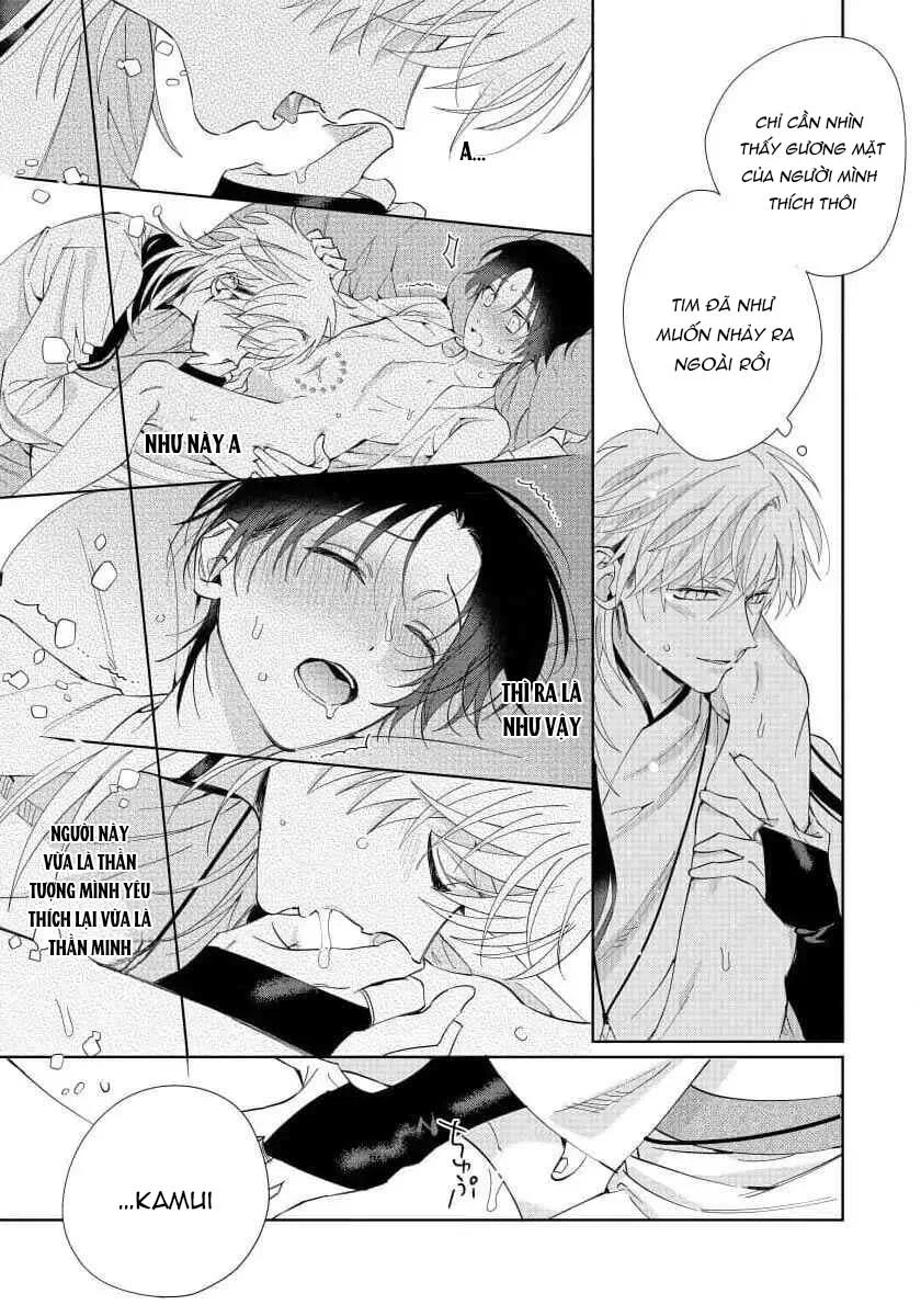 Người tôi hâm mộ là Thần sao!? Chapter 3 Trang 26