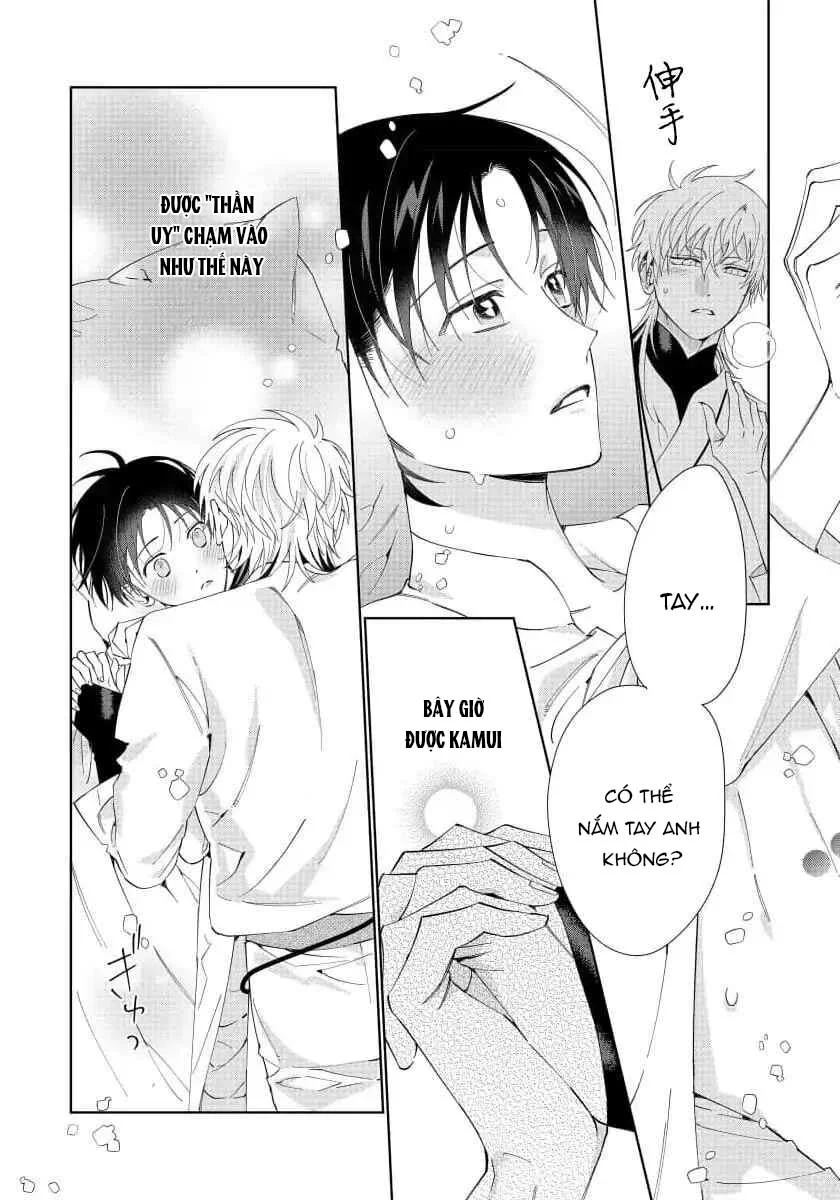 Người tôi hâm mộ là Thần sao!? Chapter 3 Trang 27