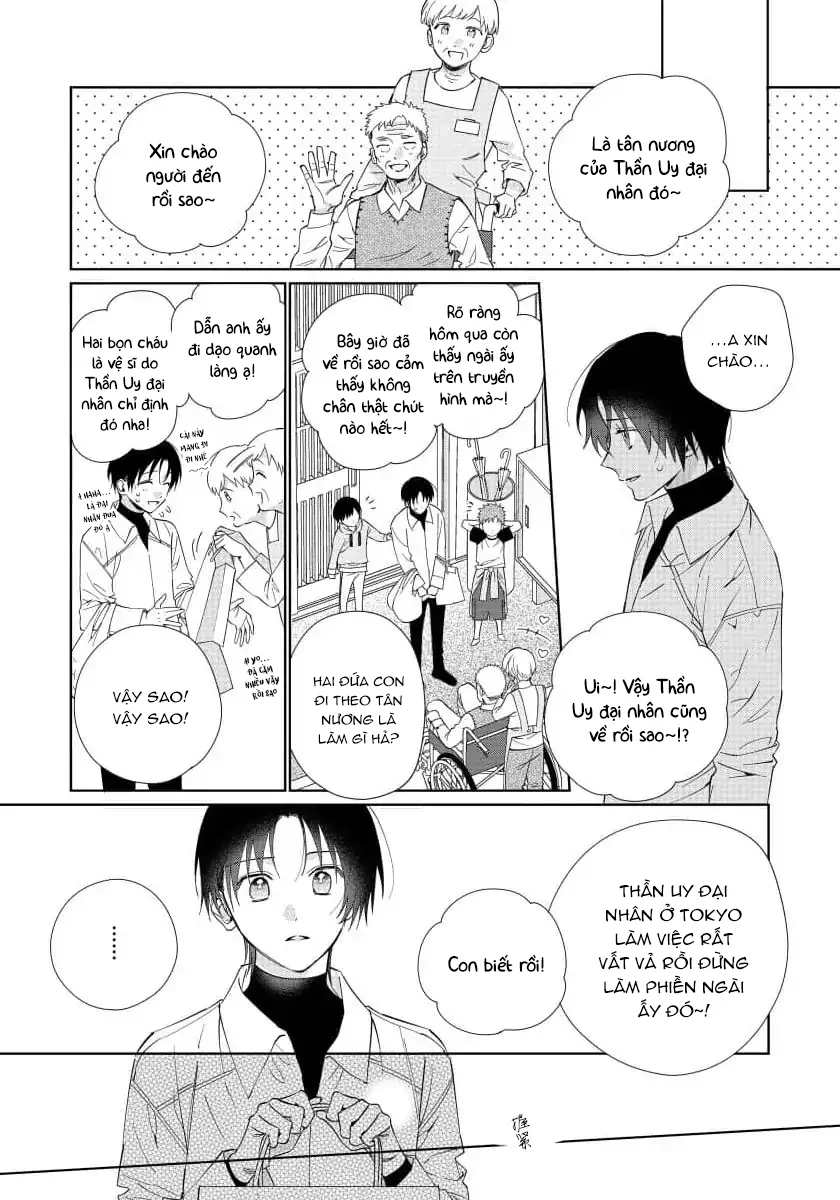 Người tôi hâm mộ là Thần sao!? Chapter 4 Trang 14