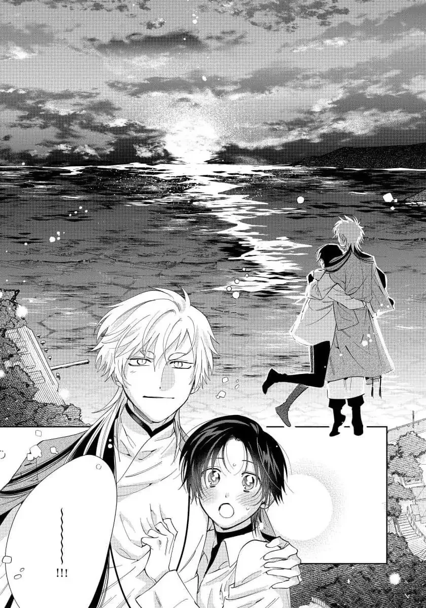 Người tôi hâm mộ là Thần sao!? Chapter 4 Trang 28