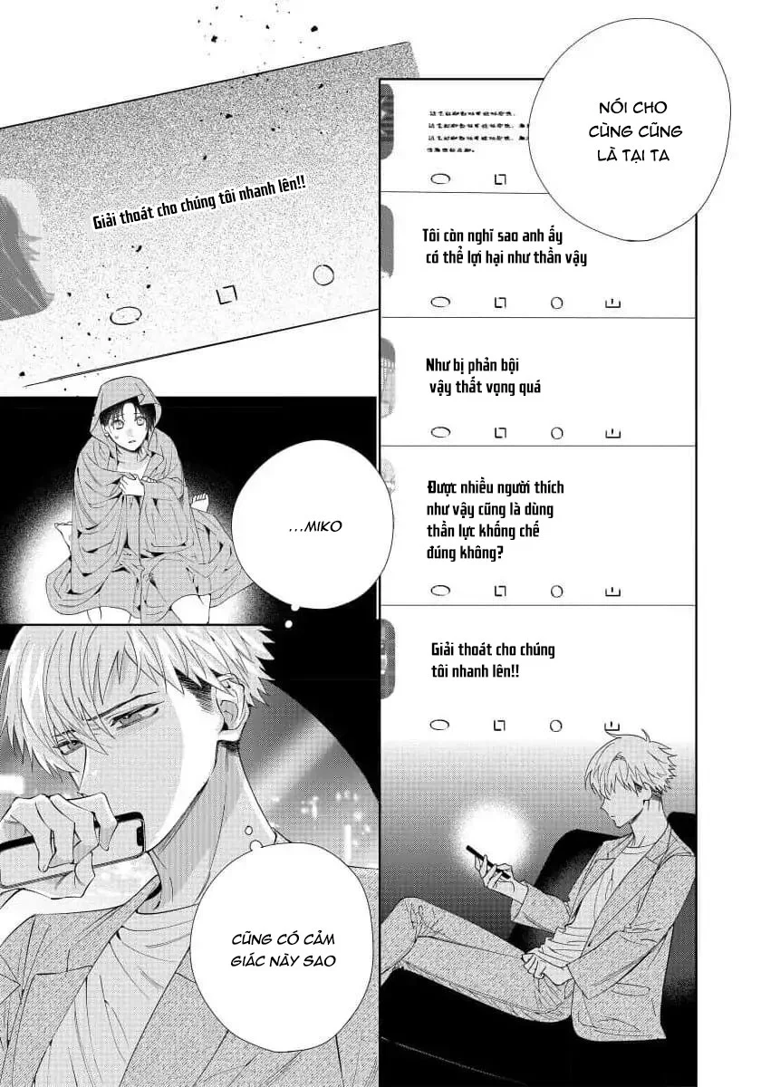 Người tôi hâm mộ là Thần sao!? Chapter 5 Trang 4