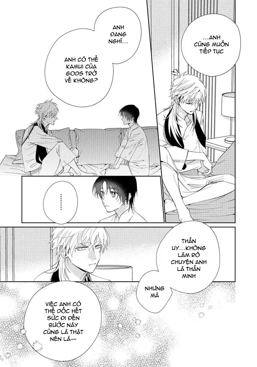 Người tôi hâm mộ là Thần sao!? Chapter 5 Trang 32