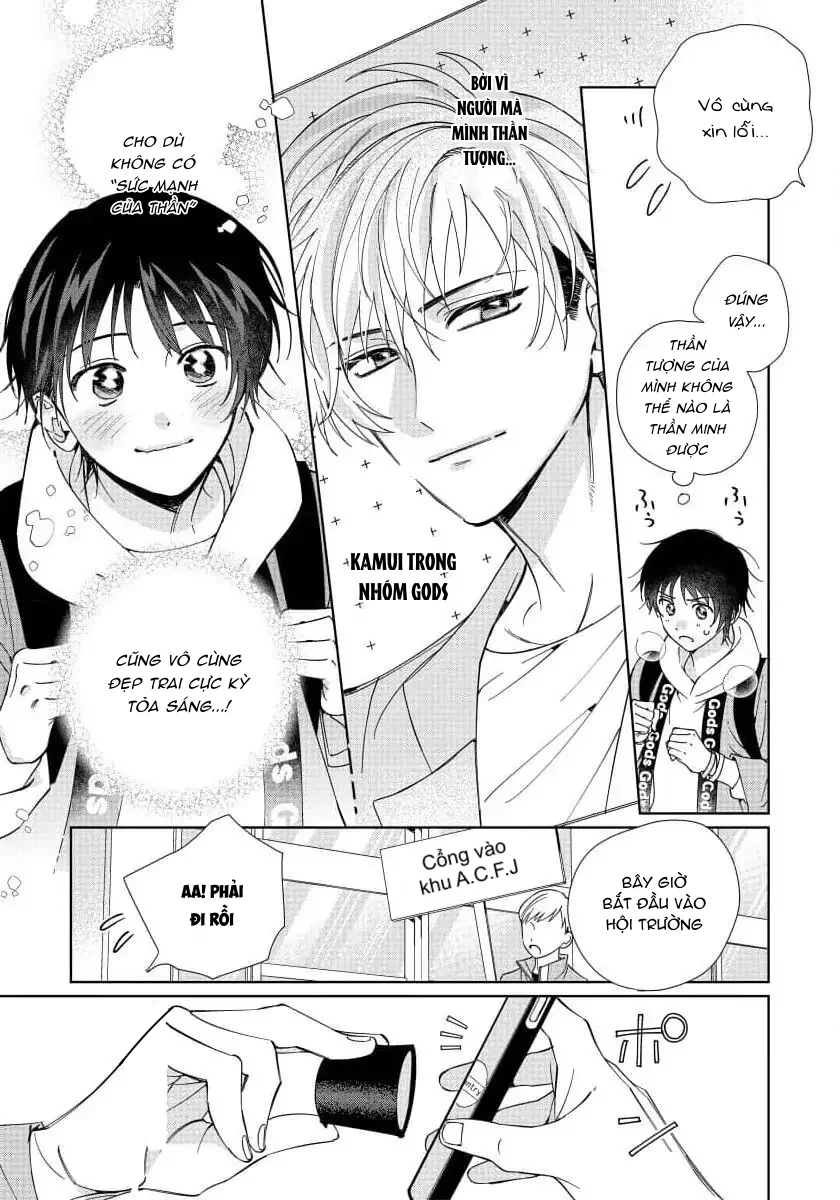 Người tôi hâm mộ là Thần sao!? Chapter 1 Trang 5