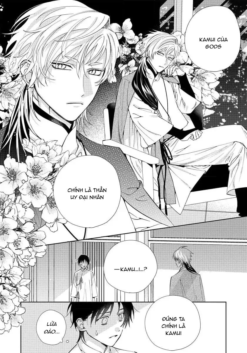 Người tôi hâm mộ là Thần sao!? Chapter 1 Trang 13