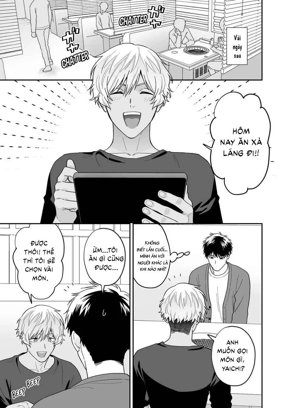 Người tôi yêu - Shiro-kun Chapter 2 Trang 10