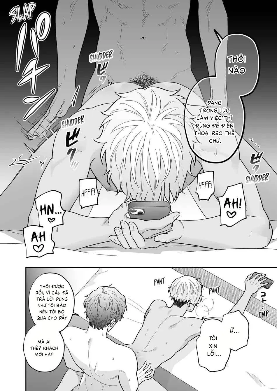 Người tôi yêu - Shiro-kun Chapter 3 Trang 4