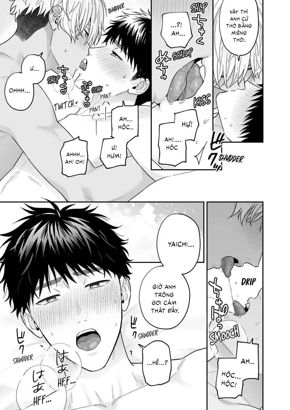 Người tôi yêu - Shiro-kun Chapter 4 Trang 11