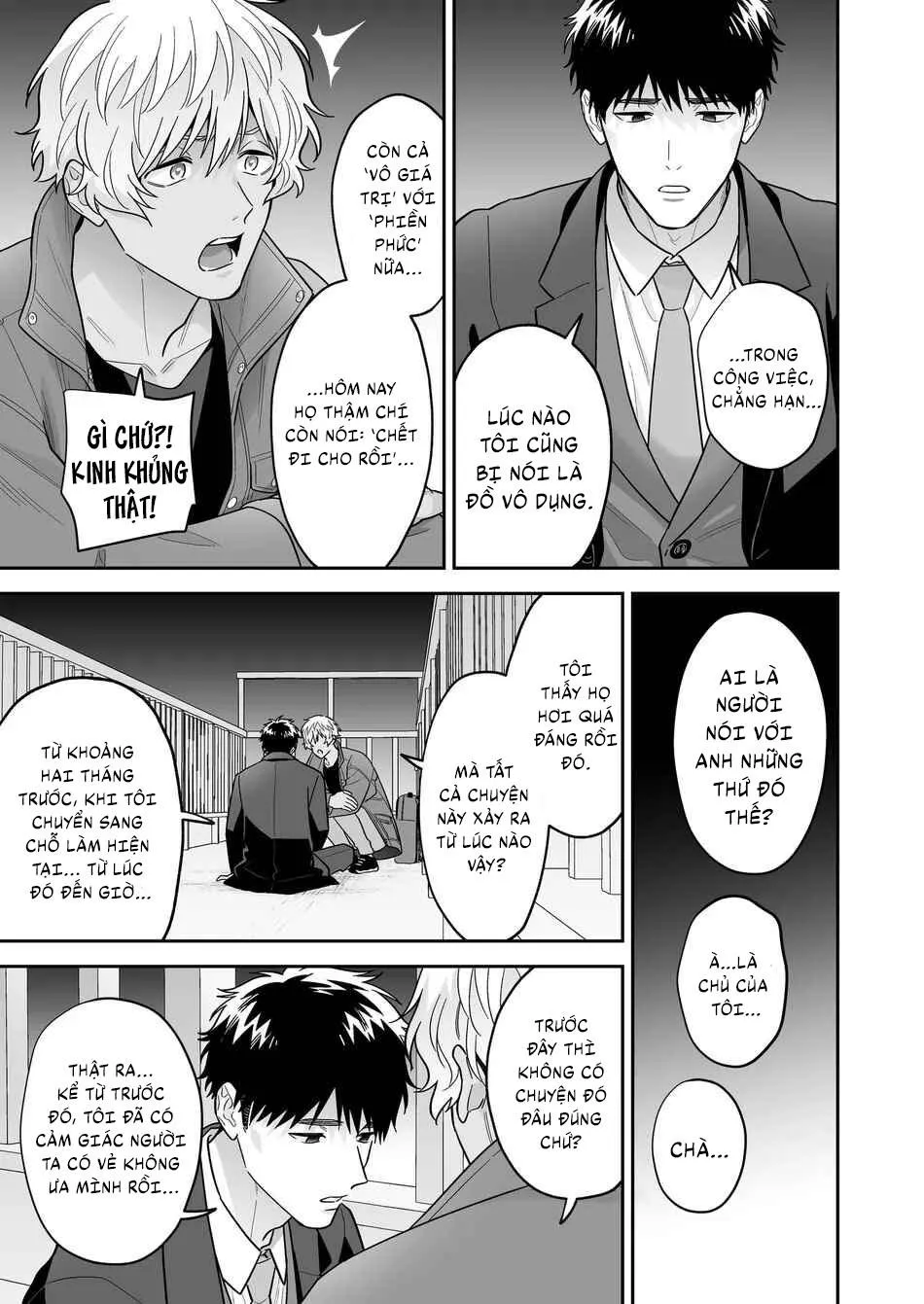Người tôi yêu - Shiro-kun Chapter 1 Trang 9