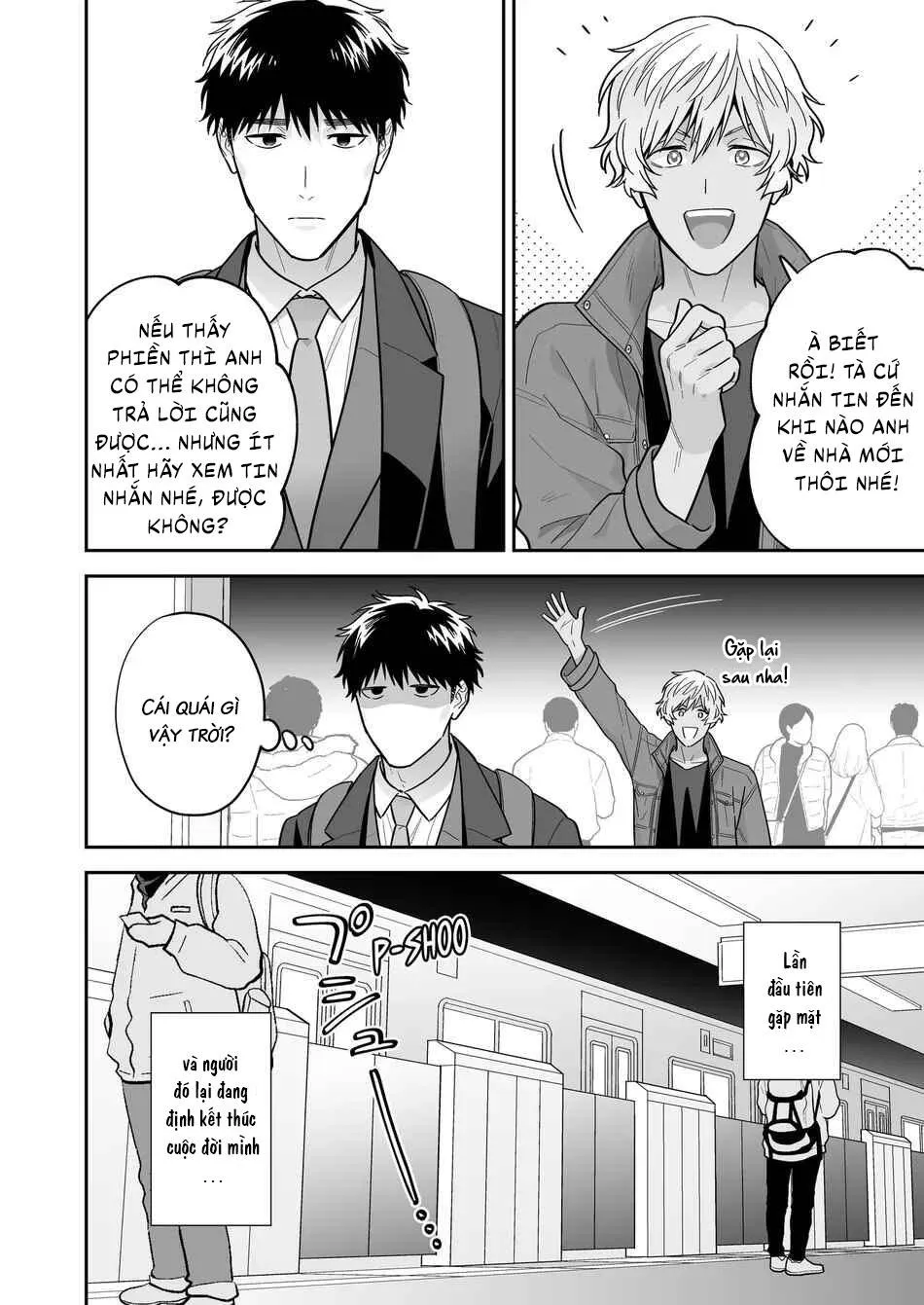 Người tôi yêu - Shiro-kun Chapter 1 Trang 18