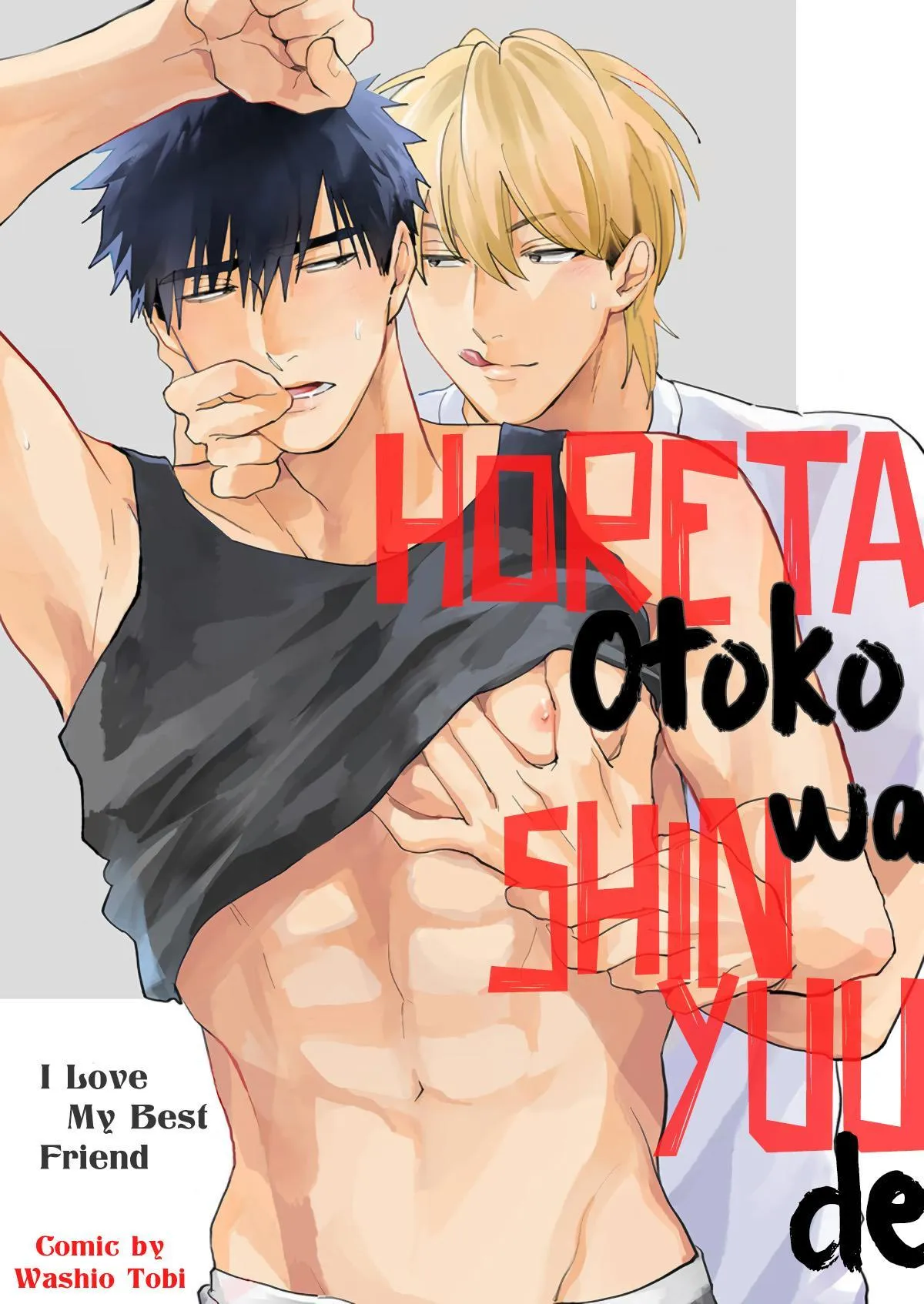 Người Tôi Yêu Chính Là Bạn Thân Chapter 2 Trang 3