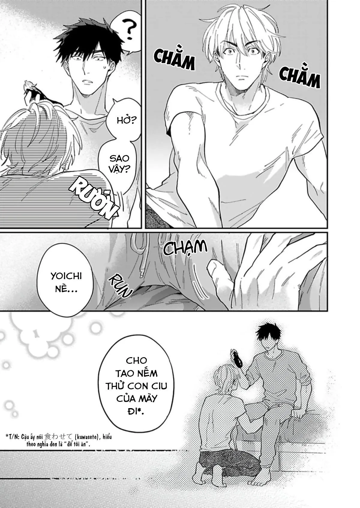 Người Tôi Yêu Chính Là Bạn Thân Chapter 1 Trang 12