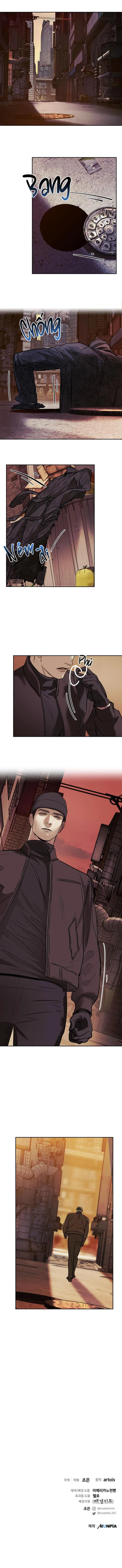 Người Trong Gương (Drop) Chapter 5 Trang 14