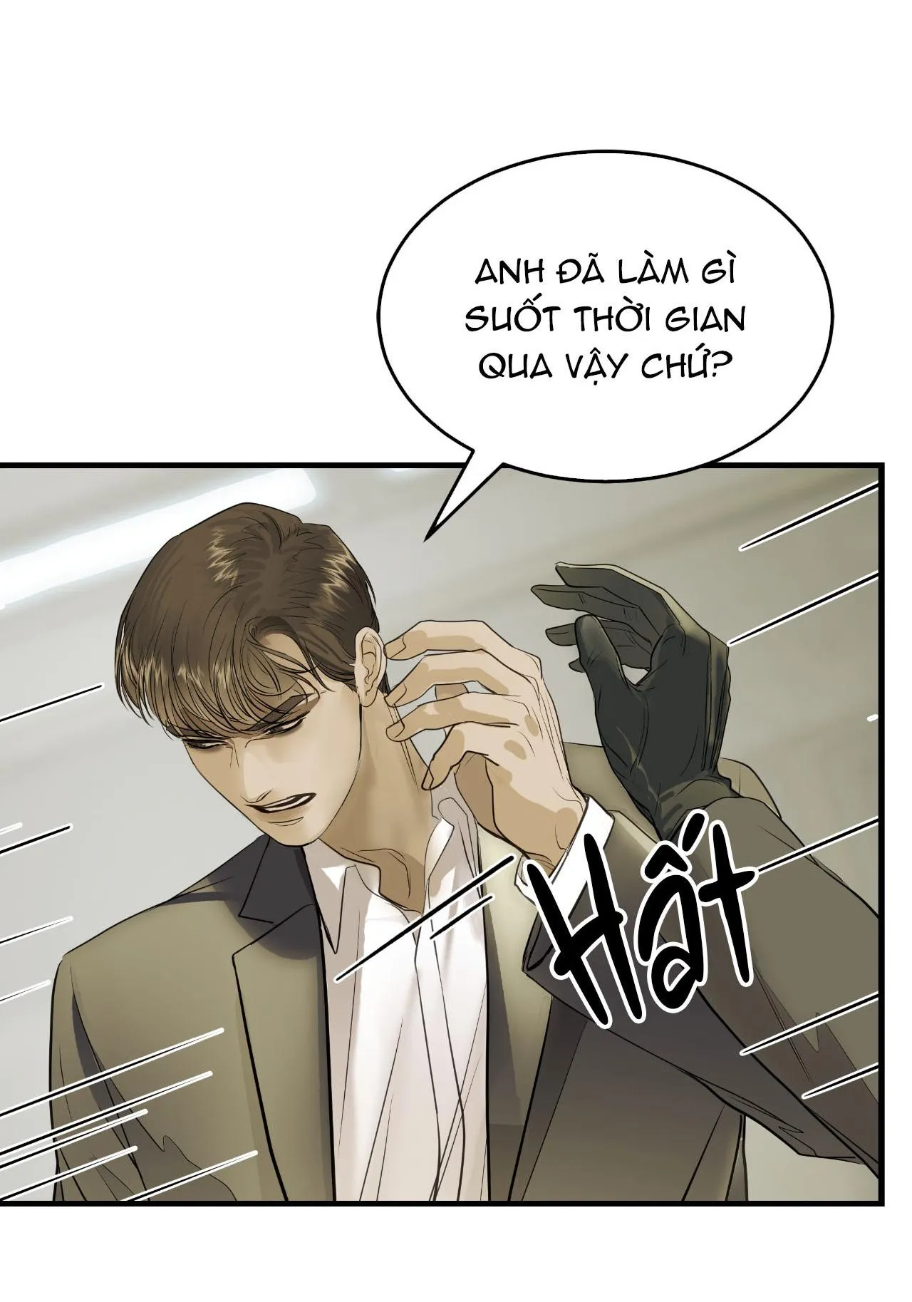 Người Trong Gương (Drop) Chapter 7 Trang 59