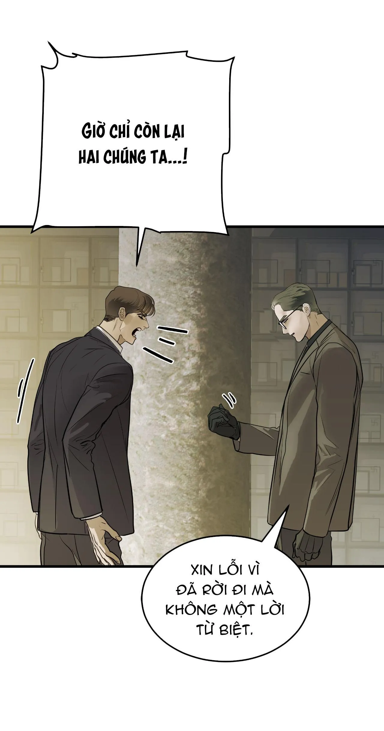 Người Trong Gương (Drop) Chapter 7 Trang 60