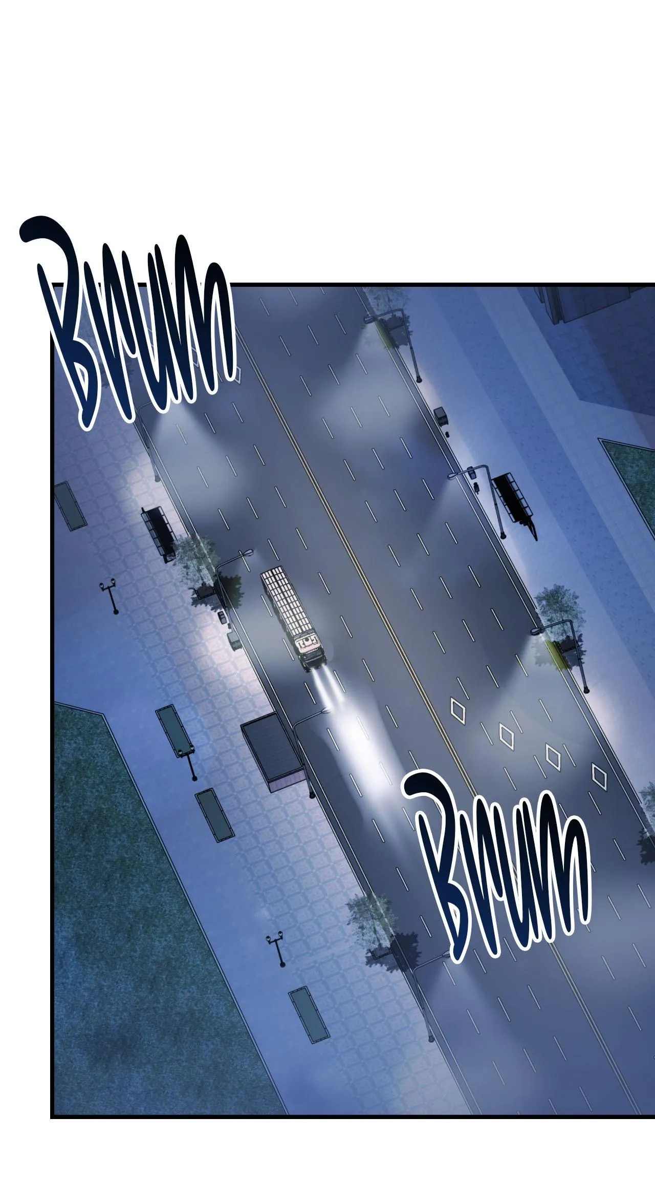 Người Trong Gương (Drop) Chapter 7 Trang 81