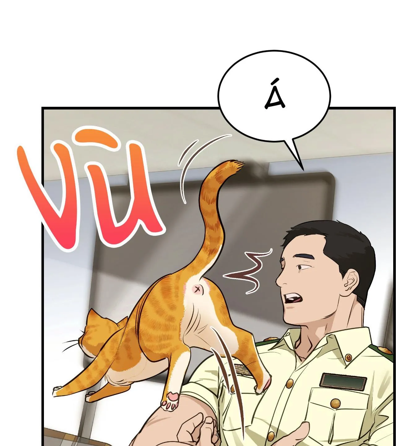 Người Trong Gương (Drop) Chapter 13 Trang 11