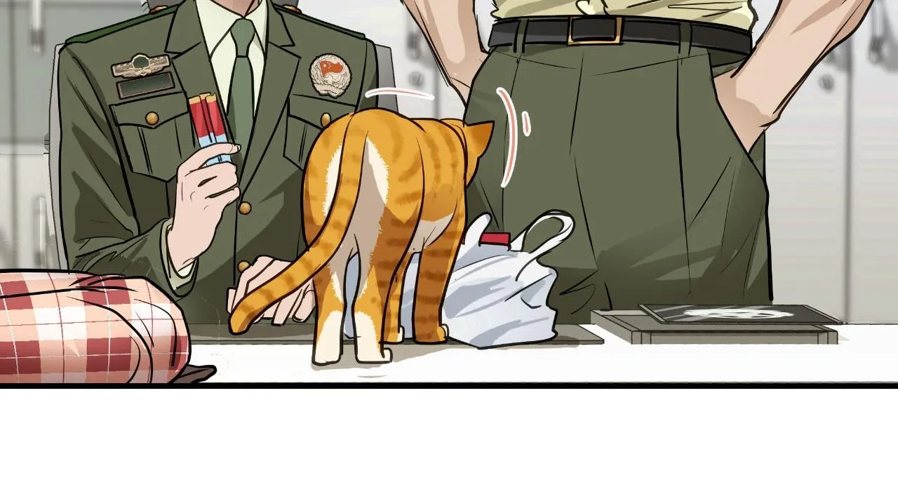 Người Trong Gương (Drop) Chapter 13 Trang 78