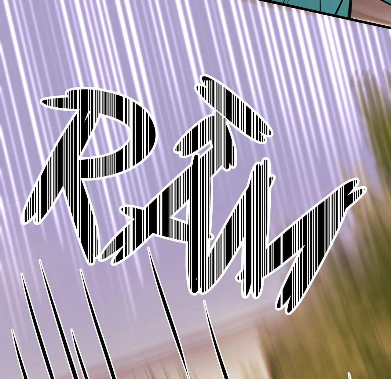 Người Trong Gương (Drop) Chapter 15 Trang 84