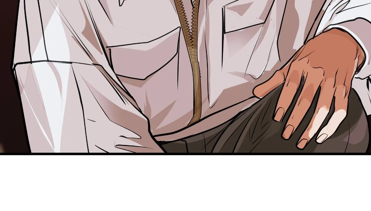 Người Trong Gương (Drop) Chapter 16 Trang 24