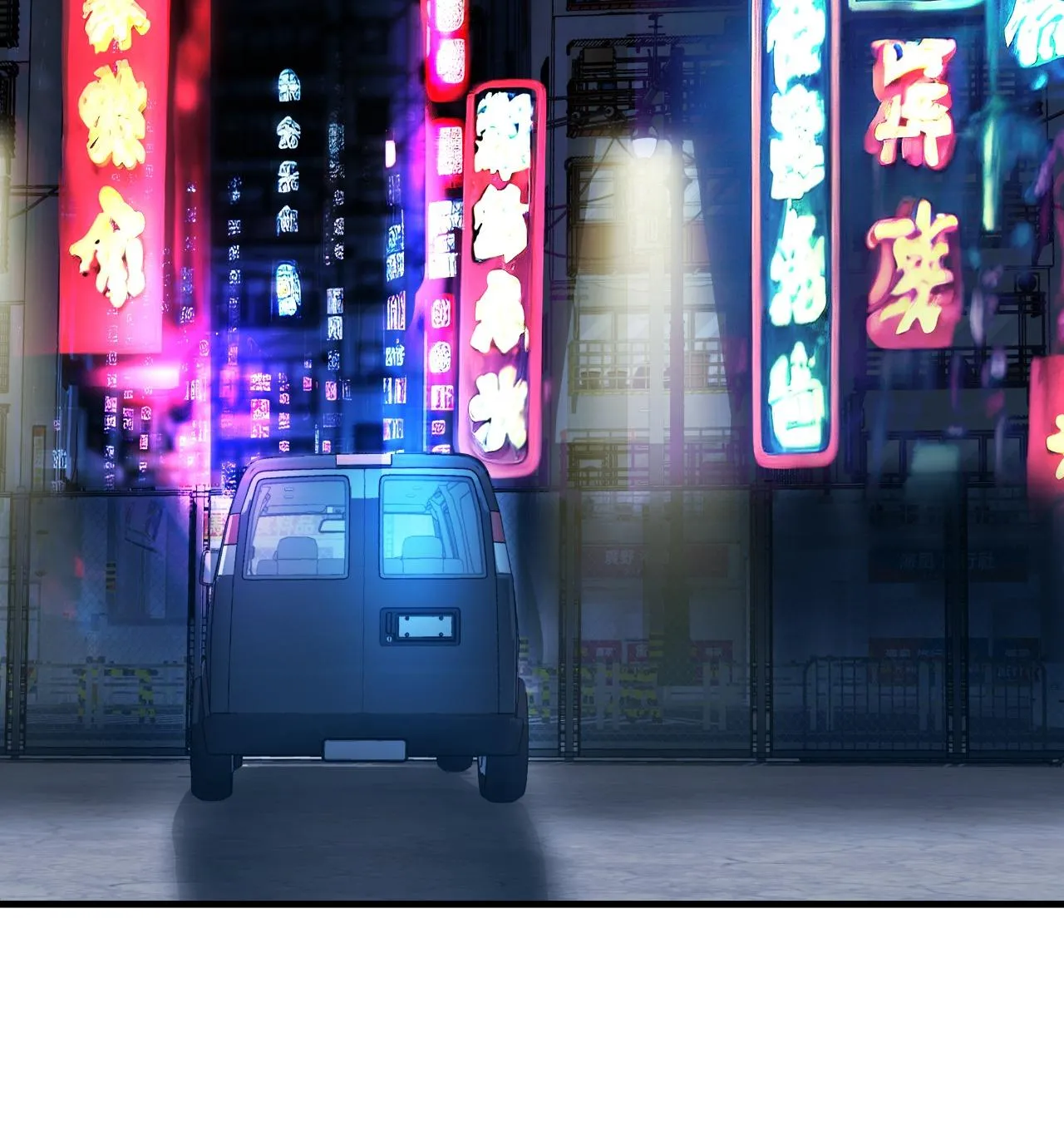 Người Trong Gương (Drop) Chapter 17 Trang 4