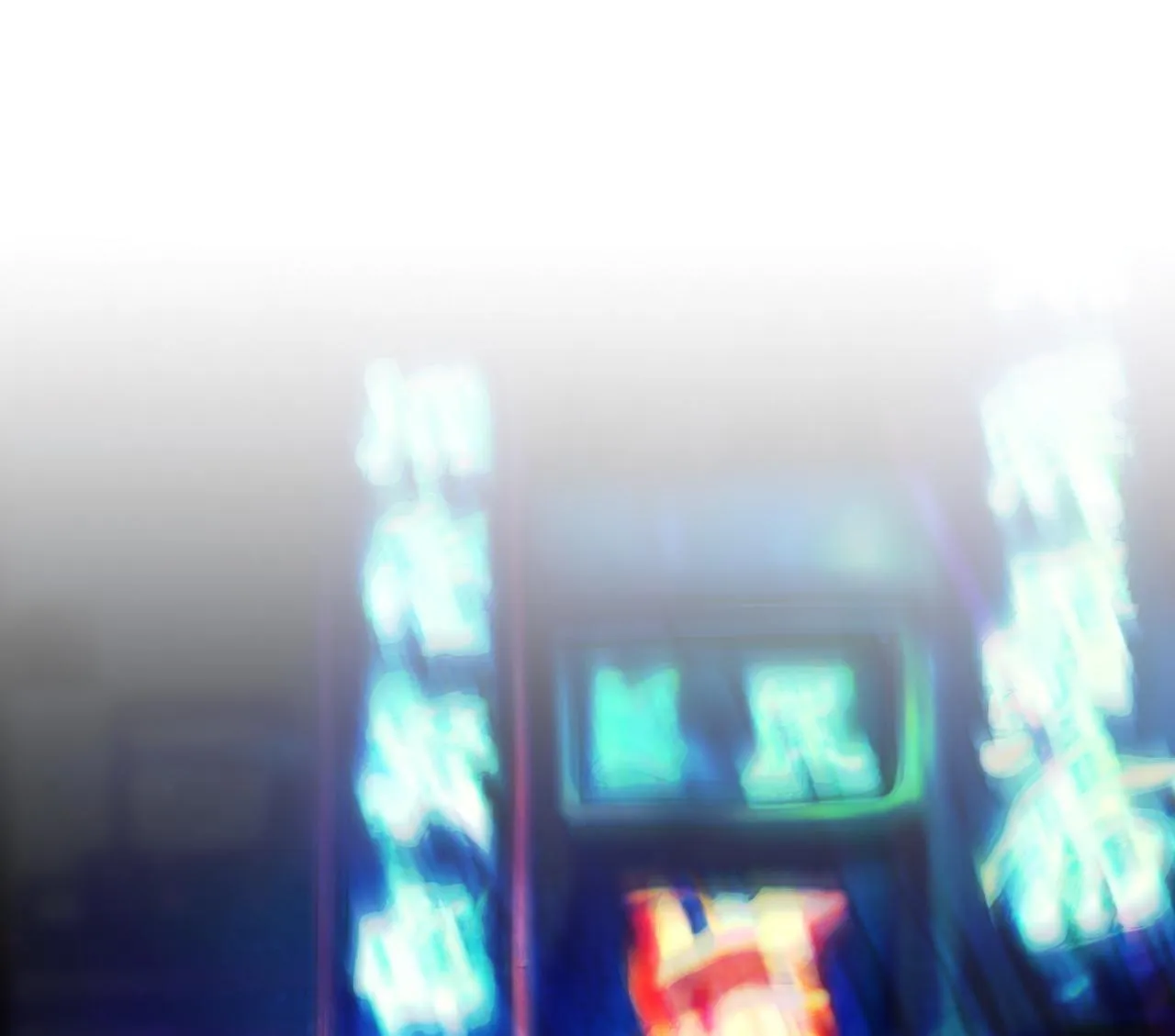 Người Trong Gương (Drop) Chapter 17 Trang 30