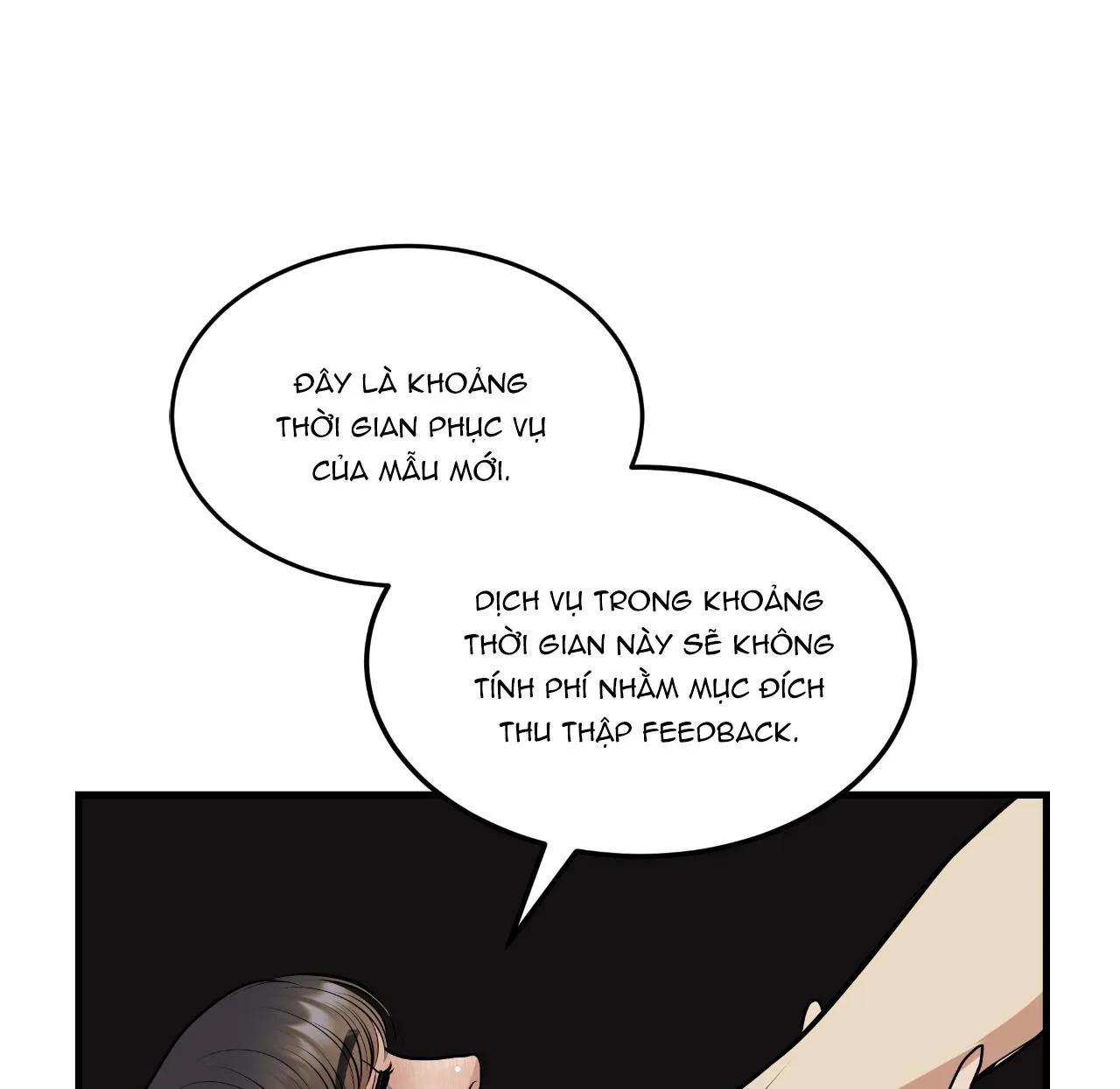 Người Trong Gương (Drop) Chapter 17 Trang 76