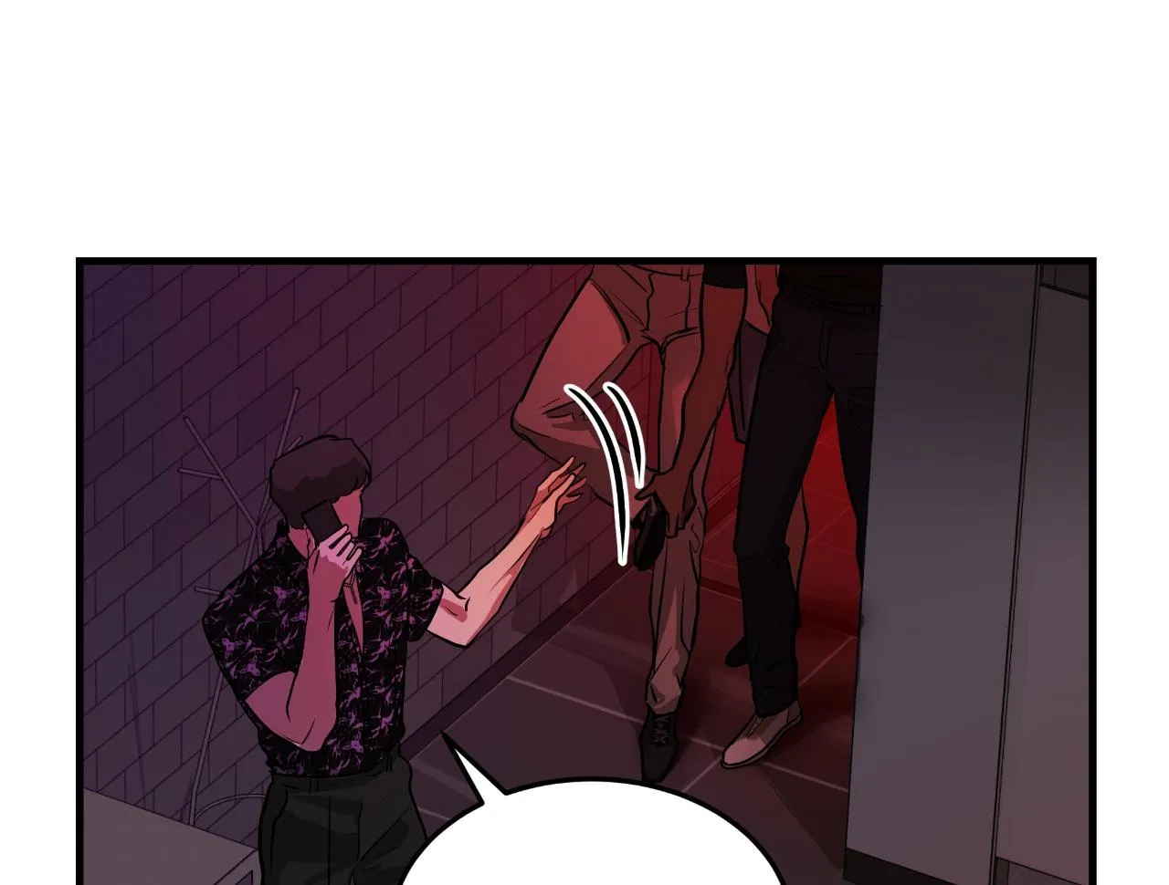 Người Trong Gương (Drop) Chapter 18 Trang 43