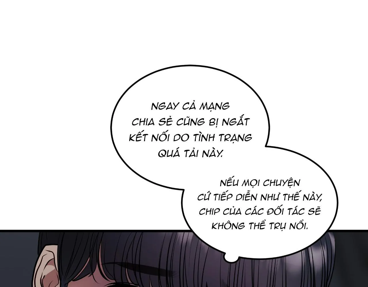 Người Trong Gương (Drop) Chapter 18 Trang 58
