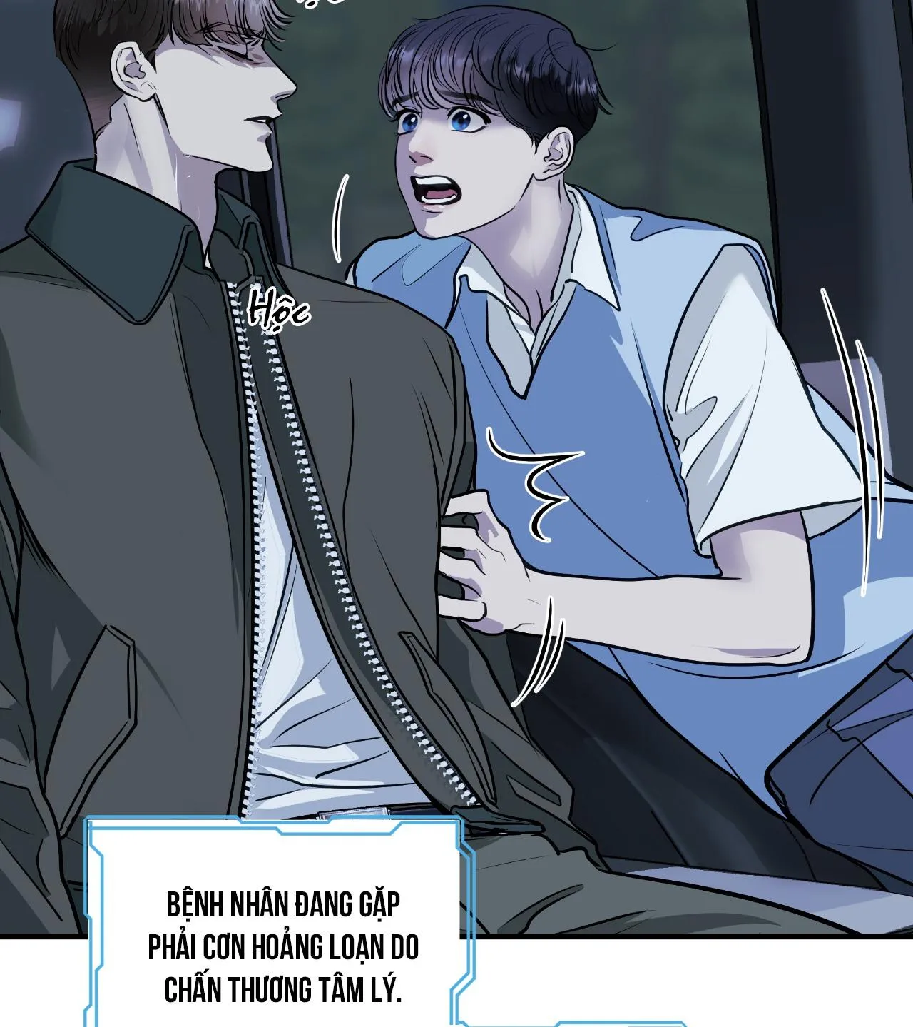 Người Trong Gương (Drop) Chapter 19 Trang 70