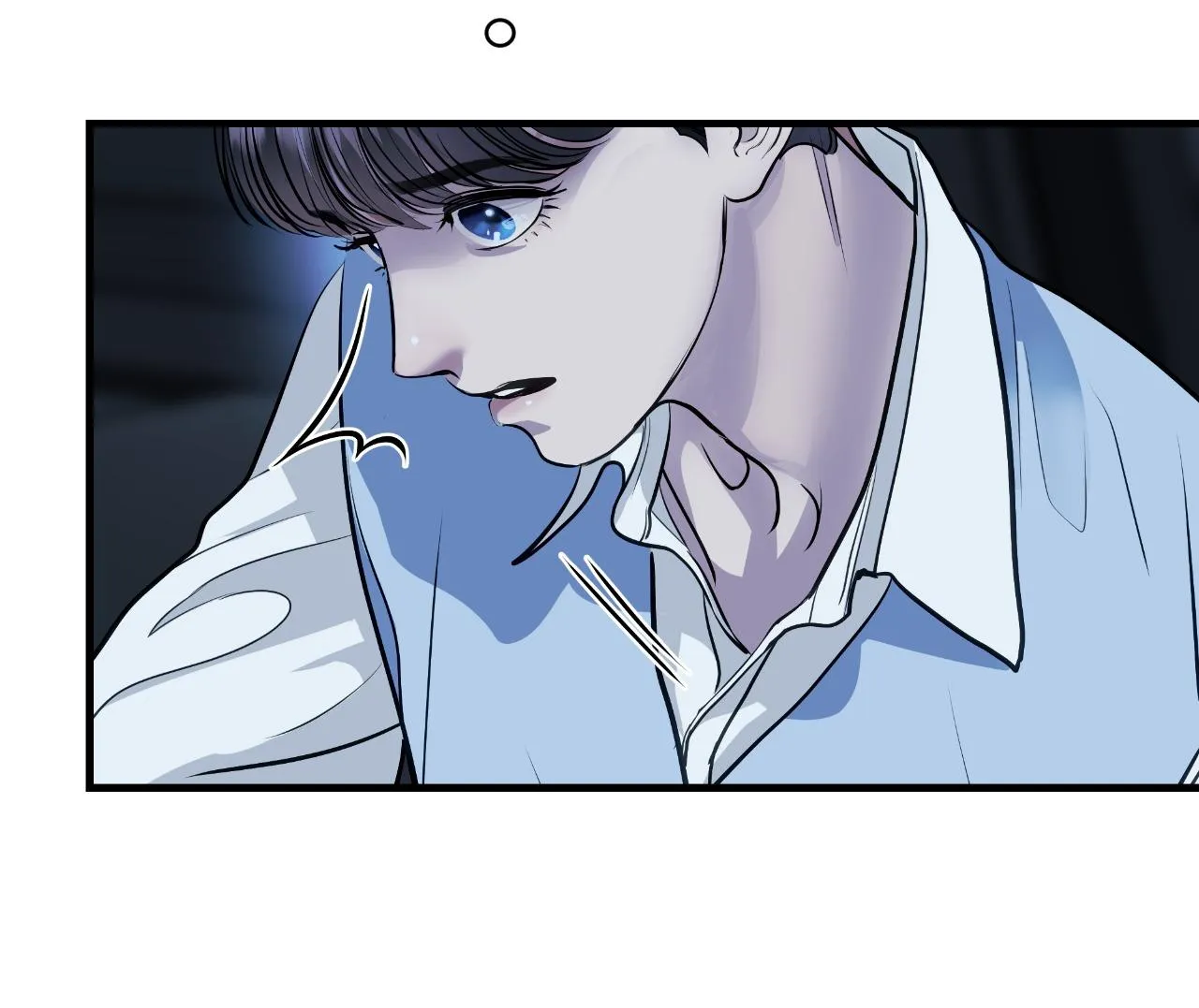 Người Trong Gương (Drop) Chapter 19 Trang 73