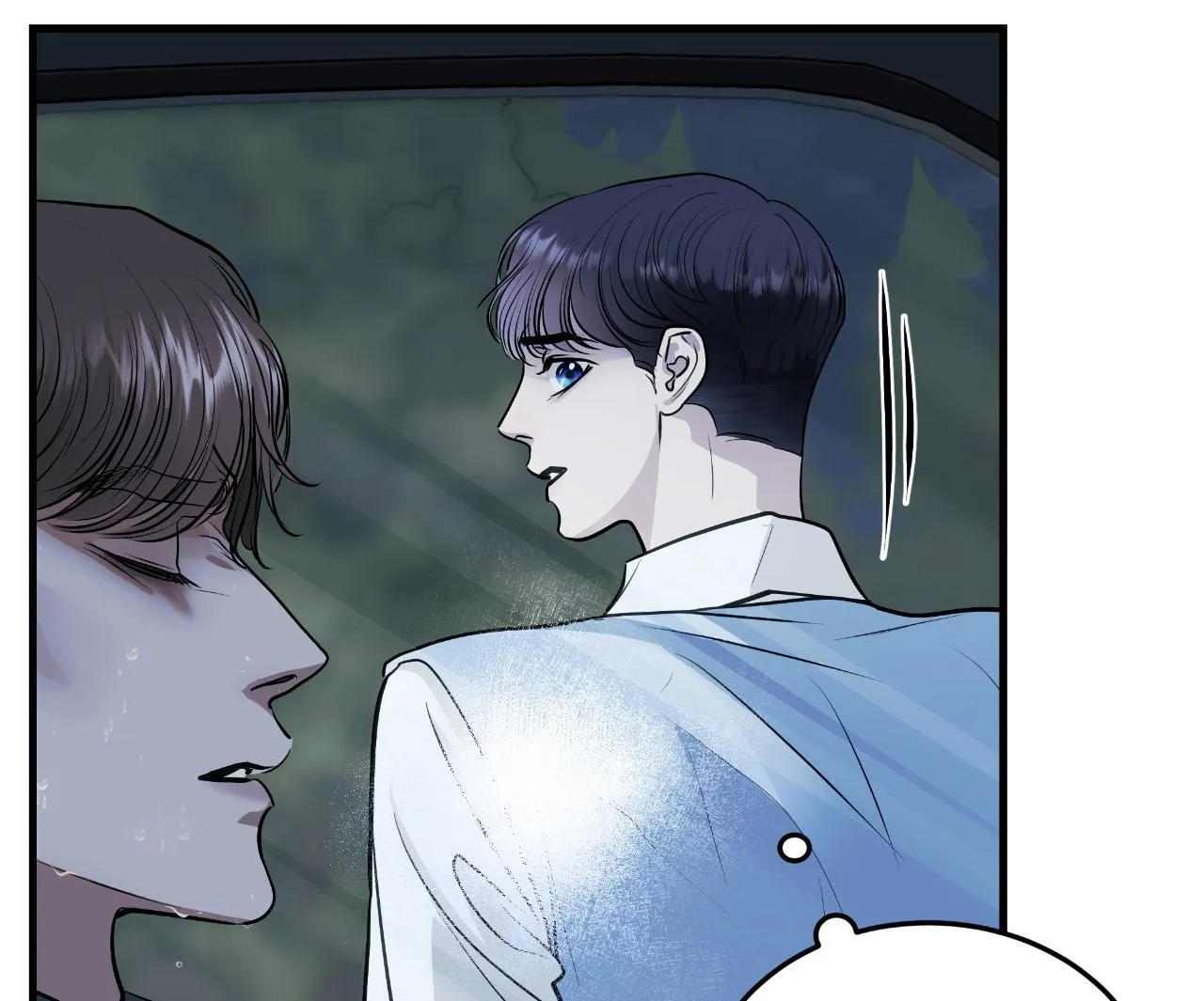 Người Trong Gương (Drop) Chapter 19 Trang 82