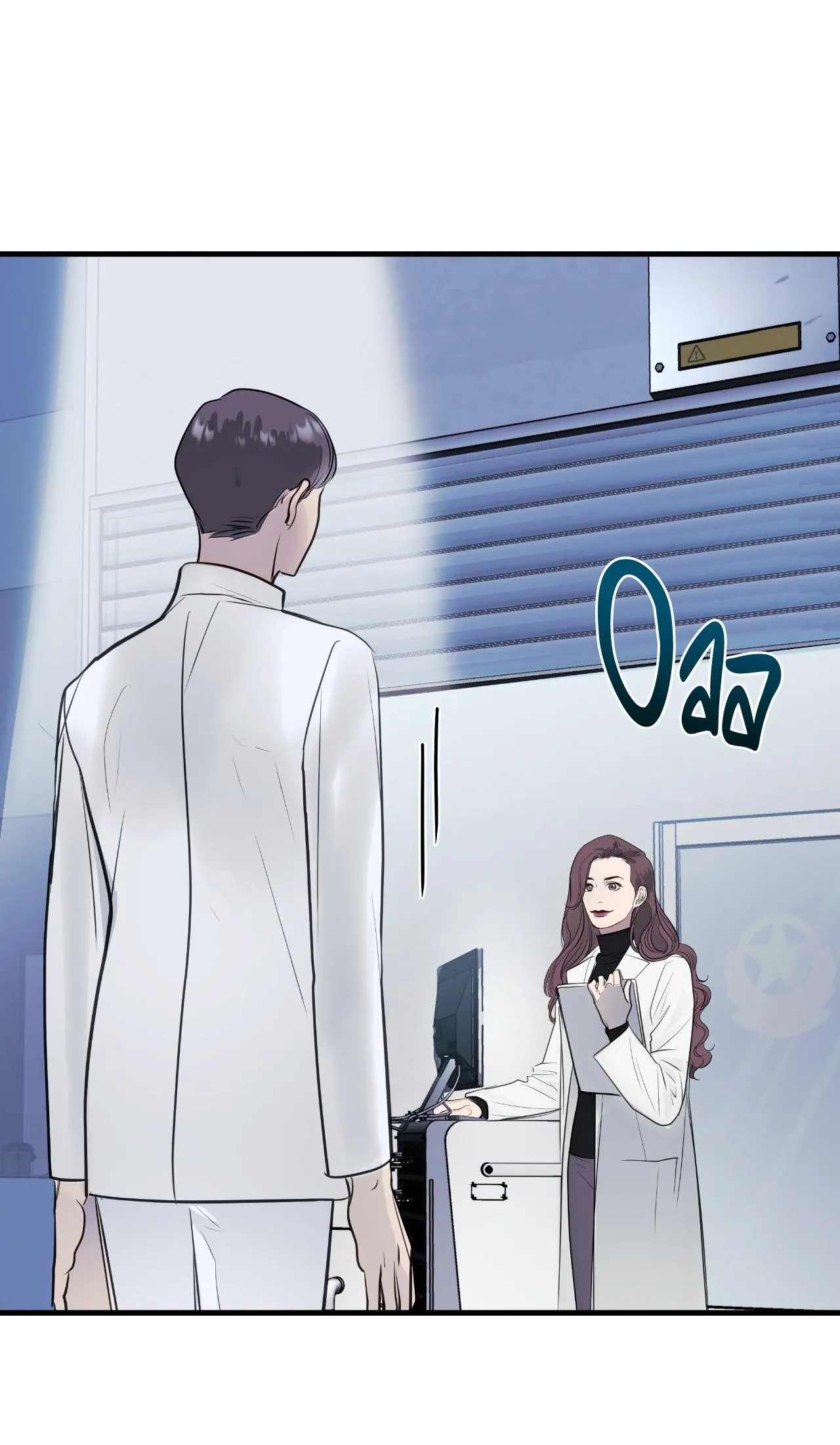 Người Trong Gương (Drop) Chapter 0 Trang 21