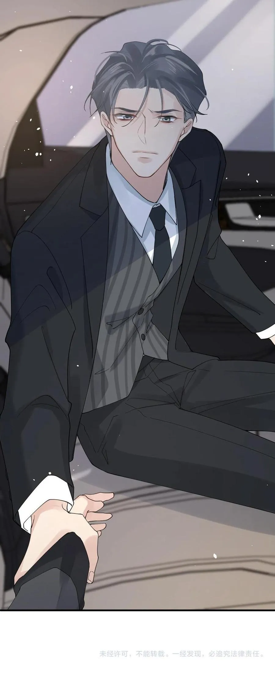 Người Trong Tim (END) Chapter 23 Trang 23