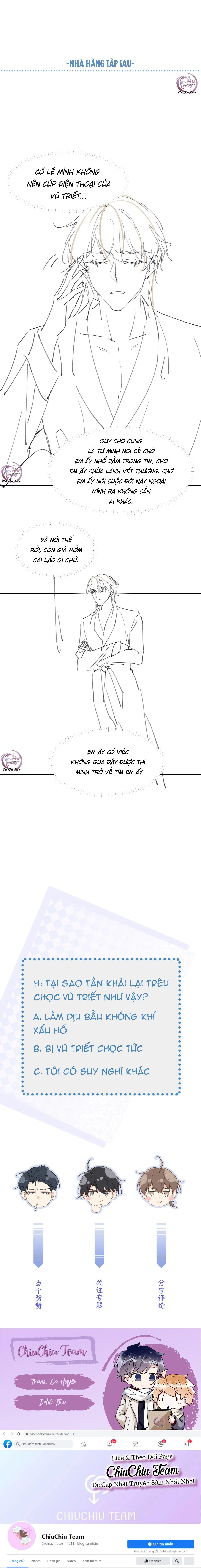 Người Trong Tim (END) Chapter 48 Trang 12