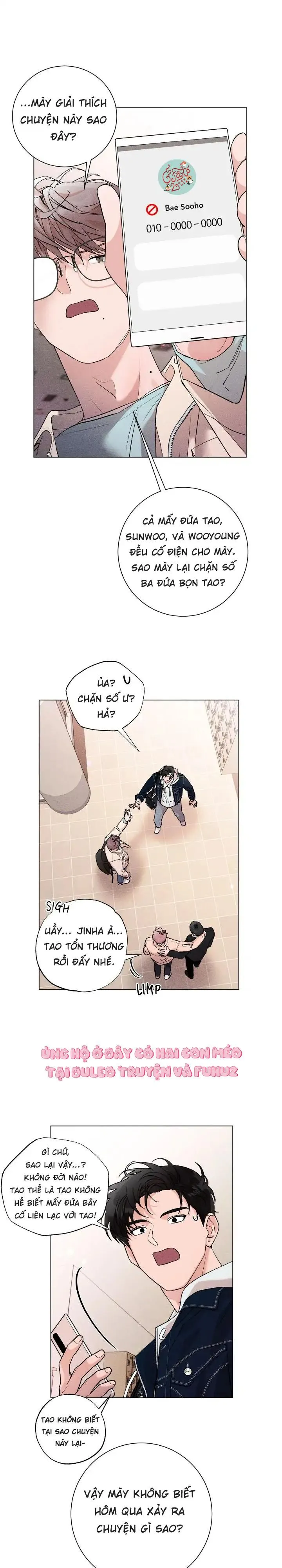 Người Yêu Của Anh Trai Tôi Chapter 11 Trang 3