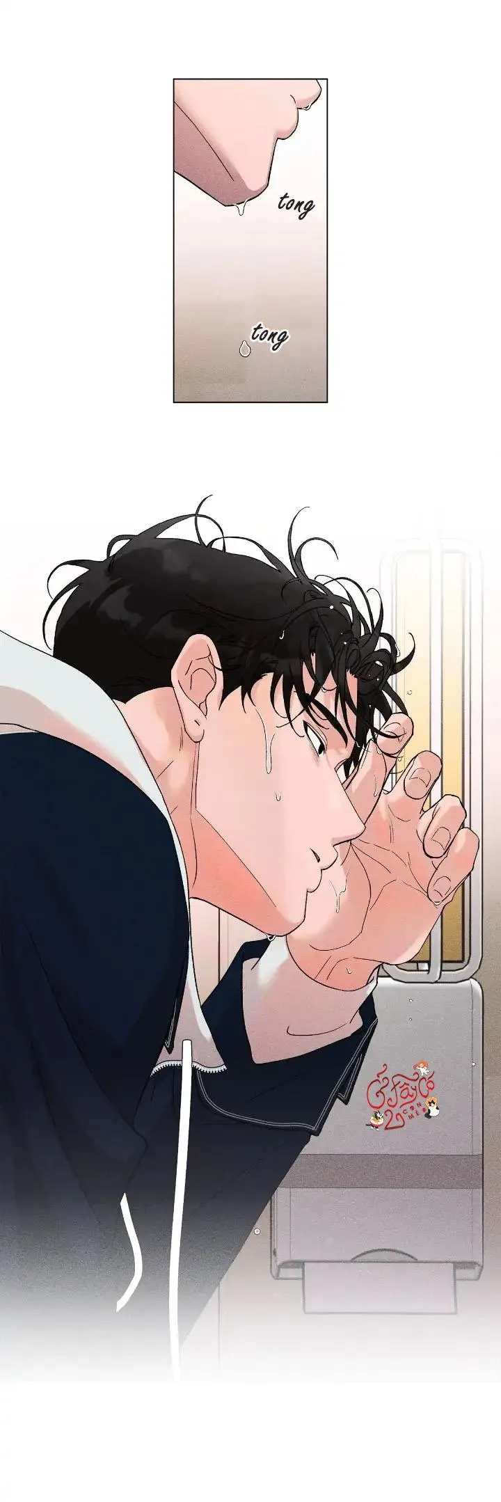 Người Yêu Của Anh Trai Tôi Chapter 11 Trang 24