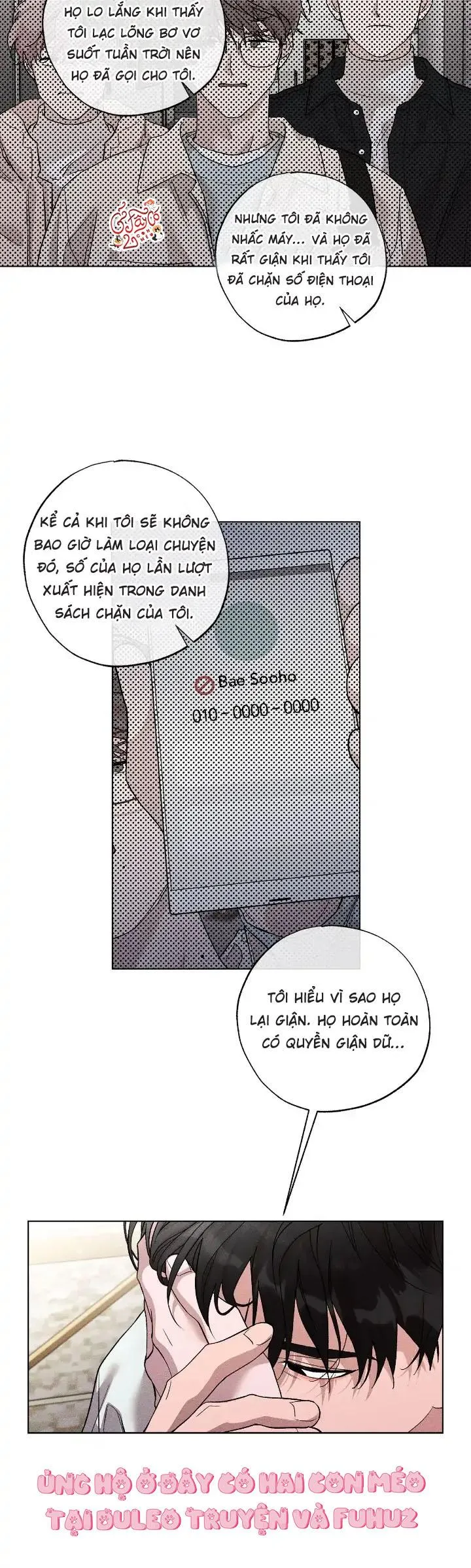 Người Yêu Của Anh Trai Tôi Chapter 12 Trang 14