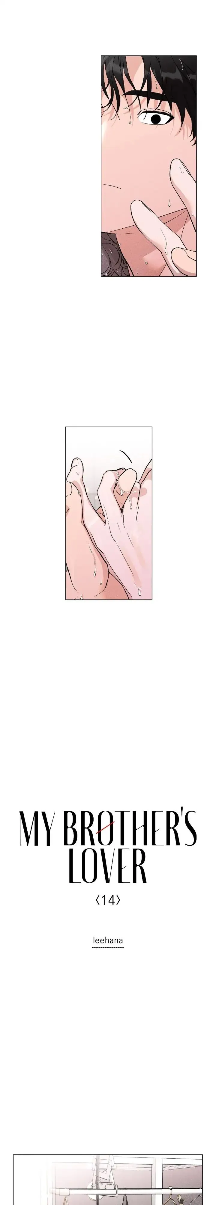 Người Yêu Của Anh Trai Tôi Chapter 14 Trang 5