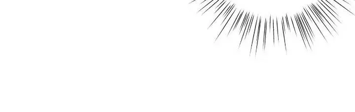 Người Yêu Của Anh Trai Tôi Chapter 15 Trang 18