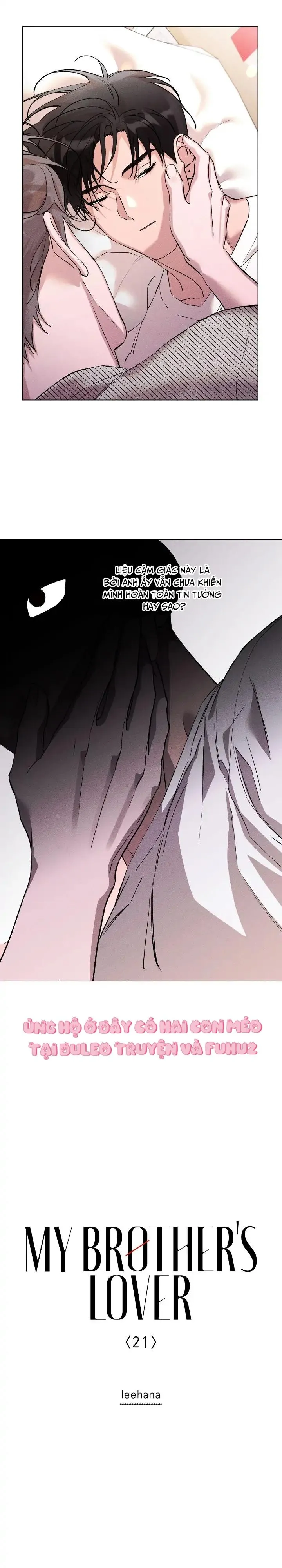 Người Yêu Của Anh Trai Tôi Chapter 21 Trang 5